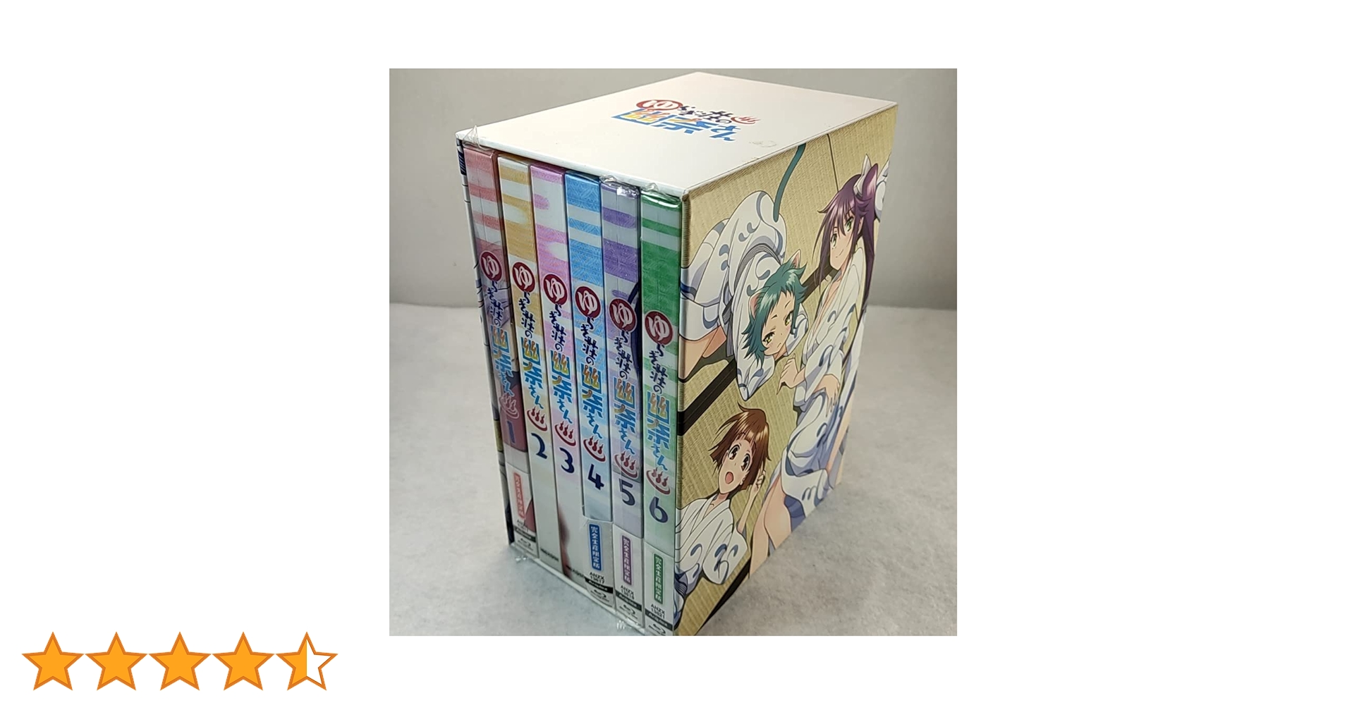 ゆらぎ荘の幽奈さん Blu-ray セット Amazon.co.jp | 全巻収納BOX付 初回版 ゆらぎ荘の幽奈さん 6巻
